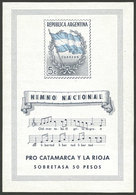 ARGENTINA: GJ.10, 1944 National Anthem 5c. + 50P., Mint With Imperceptible Hinge Mark (it Appears MNH), With Very Soft N - Blocks & Kleinbögen