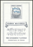 ARGENTINA: GJ.10, 1944 National Anthem 5c. + 50P., Mint With Imperceptible Hinge Mark (it Appears MNH), With Very Soft N - Hojas Bloque