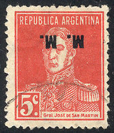 ARGENTINA: GJ.483a, INVERTED OVERPRINT Variety, Only Known Used, Excellent Quality, Extremely Rare, Signed By Victor Kne - Dienstmarken