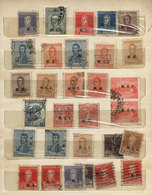 ARGENTINA: Large Stockbook With MANY HUNDREDS Of Used Or Mint Stamps, Most Of Fine Quality. Good Opportunity At Low Star - Dienstmarken