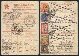 ARGENTINA: "ESPERANTO MIGRANTA KARTO": Migrant Postcard For The Dissemination Of Esperando Around The World, Posted From - Vorphilatelie
