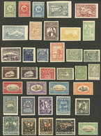 ARMENIA: Interesting Lot Of Old Stamps, Fine To Very Fine General Quality! - Armenien