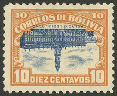 BOLIVIA: Sc.116c 10c. Congress Building With Variety CENTER INVERTED, Excellent Quality! - Bolivien