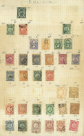 BOLIVIA: Old Collection On Pages, Including Good Values, There Are Interesting Cancels, And The Catalog Value Is Possibl - Bolivien