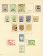 BRAZIL: Collection In Sapere Algum Up To The Year 1955, Fairly Advanced, Including Many Sets And Scarce Values, Used Or  - Collections, Lots & Séries