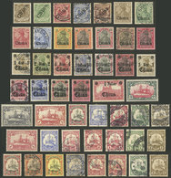 CHINA - GERMAN OFFICES: Interesting Lot Of Used Or Mint Stamps, Mixed Quality, Some With Minor Faults, Others Of Fine To - Altri & Non Classificati