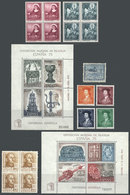 SPAIN: Lot Of Varied Stamps, Some Are MNH, General Quality Is Fine To VF! - Collections