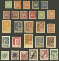 GEORGIA: Small Lot Of Old Stamps, Interesting! - Georgia