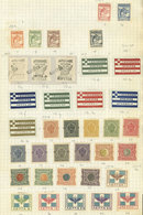 GREECE - EPIRUS: Old Collection On 2 Pages, There Are Interesting Cancels, And The Catalog Value Is Possibly High. Some  - Sammlungen