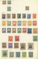 HONDURAS: Old Collection On Pages, Including Good Values, There Are Interesting Cancels, And The Catalog Value Is Possib - Honduras