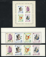 HUNGARY: Sc.B242a + B242a And 242b Imperforate, 1964 Flowers, Sport, Birds, Space, MNH, Very Fine Quality, Catalog Value - Nuevos