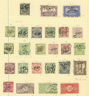 INDIA: INDIAN STATES: Small Old Collection On Pages With Several Dozens Used Or Mint Stamps, Fine General Quality. Very  - Colecciones & Series