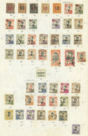 INDOCHINA: Old Collection On 5 Pages, Including Good Values, There Are Interesting Cancels, And The Catalog Value Is Pos - Sonstige - Asien