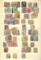 JAPAN: Stock Of Old And Modern Stamps (mostly Used) In Large Old Stockbook, Including Many Hundreds (probably Thousands) - Lots & Serien