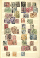 JAPAN: Stock Of Old And Modern Stamps (mostly Used) In Large Old Stockbook, Including Many Hundreds (probably Thousands) - Collections, Lots & Series