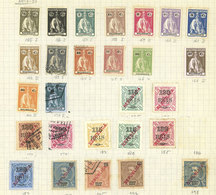 MOZAMBIQUE: Balance Of An Old Collection On 8 Pages, Including Good Values, There Are Interesting Cancels, And The Catal - Mozambique