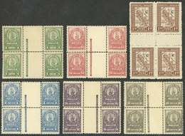 PARAGUAY: GUTTERS: Small Group Of Stamps In Gutter Blocks Of 4, Very Fine General Quality, Interesting! - Paraguay