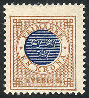 SWEDEN: Sc.49, 1886/91 1Kr. Bistre And Dark Blue, Mint, VF Quality, Catalog Value US$100. - Gebraucht