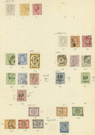 SURINAME: Old Collection On 4 Pages, Including Good Values, There Are Interesting Cancels, And The Catalog Value Is Poss - Suriname
