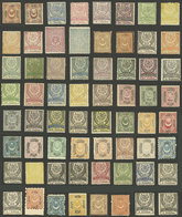 TURKEY: Interesting Lot Of Old Stamps, Almost All Unused, Most With Original Gum, Fine To VF Quality! - Andere & Zonder Classificatie