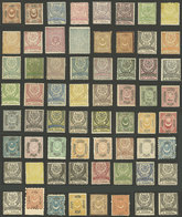 TURKEY: Interesting Lot Of Old Stamps, Almost All Unused, Most With Original Gum, Fine To VF Quality! - Otros & Sin Clasificación