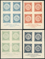 URUGUAY: Yvert 7/10, 1931 Philatelic Exhibition Of The Centenary, Cmpl. Set Of 4 MNH Souvenir Sheets, Excellent Quality - Uruguay