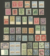 URUGUAY: VARIETIES: Group Of Stamps, Most With Attractive Varieties Of Overprint, Impression Or Perforation, Some With M - Uruguay