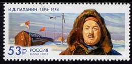 Russia - 2019 - Ivan Papanin, Polar Scientist - 125th Birth Anniversary - Mint Stamp - Neufs