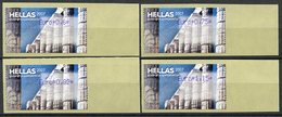 GREECE (2007) - ATM - Greek Temple Columns / Tempelsäulen / Columnas Templo Griego / Colonnes Temple - SET 4 VALUES !!! - Viñetas De Franqueo [ATM]