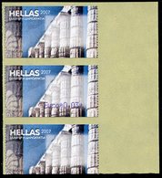 GREECE (2007) - ATM Greek Temple Columns / Tempelsäulen / Columnas Templo Griego / Colonnes Temple - Blank Label + 0,03 - ATM/Frama Labels