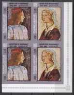 South Arabia Aden - Kathiri State Of Hadhramaut, Art Paintings Botticelli 1967 Mi#186-187 B Fours, Mint Never Hinged - Autres & Non Classés