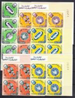 Aden - Kathiri State Of Hadhramaut, Football World Cup England 1966 Mi#71-78 B Mint Never Hinged Pieces Of Four - 1966 – Inglaterra