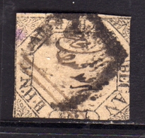 BHOPAL INDIA INDE 1881 1889 1/4a BLACK USATO USED OBLITERE' - Bhopal