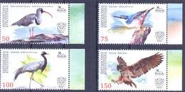 2018. Kyrgyzstan, Birds Of Kyrgyzstan, 4v, Mint/** - Kirgisistan