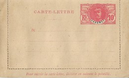 Entier Postal Carte Lettre Dahomey - Covers & Documents