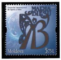 Moldova 2019 .  International Opera & Ballet Festival "Maria Bieschu". 1v:5.75 - Moldawien (Moldau)