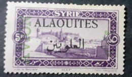 France (ex-colonies & Protectorats) > Alaouites (1923-1930) > Neufs N° 7 ** PA - Unused Stamps