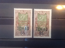 Chad 1925 Surcharges Mint Yv 45-6 - Other & Unclassified