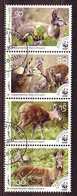 Himalayan Musk Deer WWF Animals Afghanistan 4 Stamps 2004 - Gebraucht