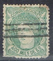 Sello 400 Milesimas Alegoria, Barrado, Num 110s º - Used Stamps