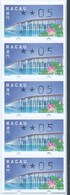 MACAU ATM LABELS 1999 LOTUS BRIDGE ISSUE 50 AVOS IN STRIP OF 5 UNCUT LABELS. ERROR - Distributori