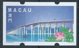 MACAU ATM LABELS 1999 LOTUS BRIDGE ISSUE WITH NO VALUE PRINTED. VIOLET COLOR - Distributors