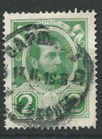 Russie   Yvert N°77 A  Oblitéré     - Abc 30826 - Used Stamps