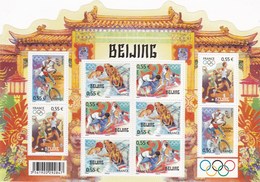 Jeux Olympiques D'été à Pékin En 2008 Feuillet N° 122, Coté 20 Euros - Ongebruikt