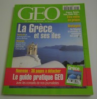 GEO N°218 (04/1997) : La Grèce Et Ses Iles - Géographie