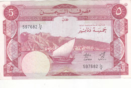 YEMEN YDR 5 DINARS 1984 P-8a /EF HIGH GRADE VERY CRISP */* - Yemen