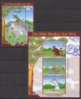 Bhutan (2016) - Set + Block -   /  Monkey - Chinese New Year - Elephant - Chines. Neujahr