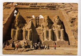 The Temple Of Abu-Sembel, 1980 Used Postcard [23821] - Temples D'Abou Simbel