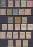 Sénégambie Et Niger - Yvert 1/13* ( Avec Charnières). (RD527) DC6040 - Unused Stamps