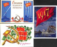 Russie CCCP - Lot 3 Postcards - Russia